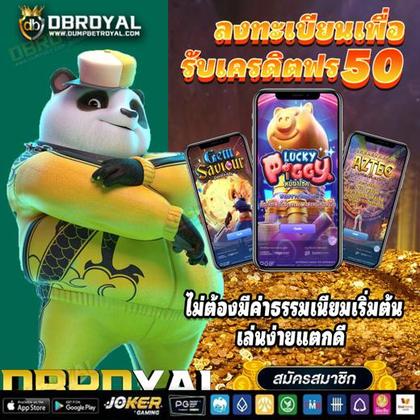 SSSBET SSSBET