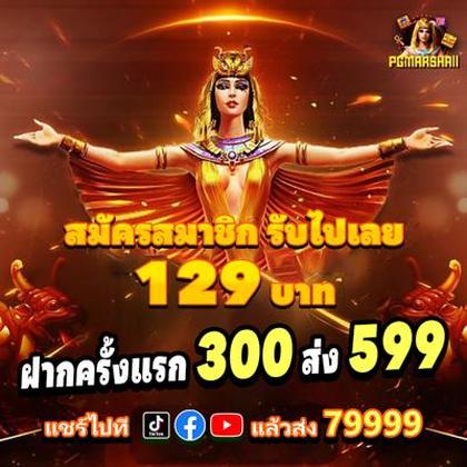SSSBET SSSBET
