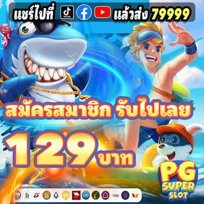 SSSBET SSSBET