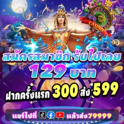 SSSBET SSSBET