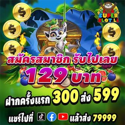 SSSBET SSSBET