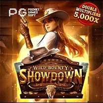 SSSBET